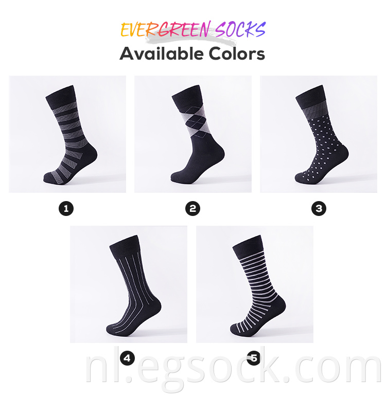 Men Dress Box Socks